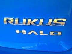 Rukus Halo Signage On Back