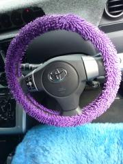 Purple Shag Pile Steering Wheel Cover