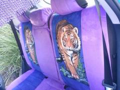 new tiger rear seat covers.