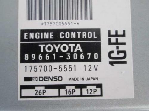 Toyota Engine 1g Fe Ecu Pinout Diagram