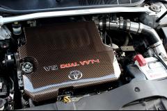 Custom Carbon Fibre Wrapped Engine Cover