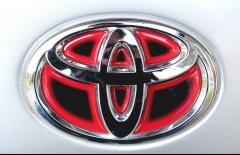 Aftermarket Red Toyota Heat Emblem