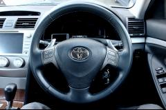 Toyota Blade Master G Steering Wheel Upgrade